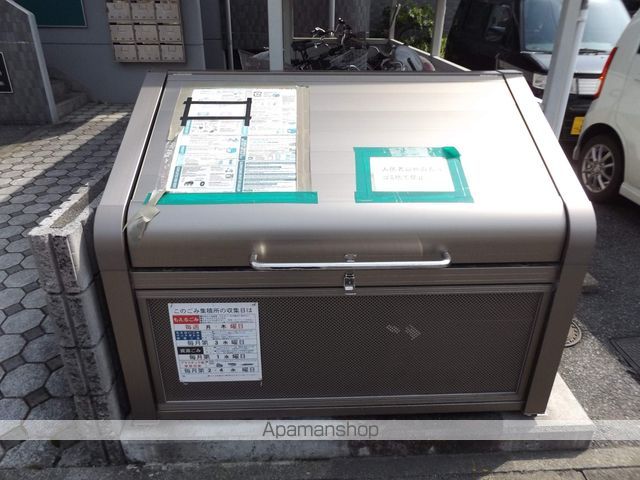 メゾンド佐久間IIのその他写真