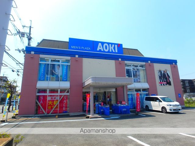 長谷ガーデンハイツの周辺写真