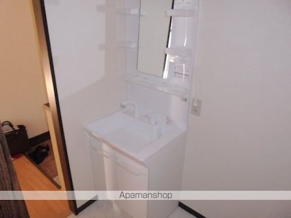 フレグランスグレープＢ[1LDK/43.75m2]の洗面所