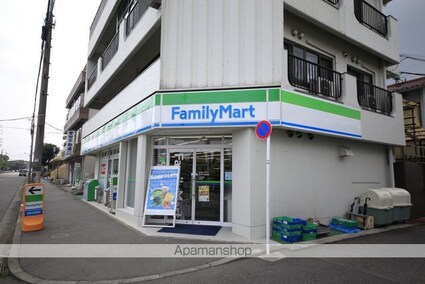 東京都八王子市石川町[2LDK/50.22m2]の周辺7