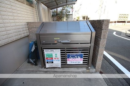 アザレア高円寺[1K/27.28m2]の内装5