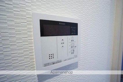 Ｌａ　Ｄｏｕｃｅｕｒ黒川[1K/25.52m2]のその他設備