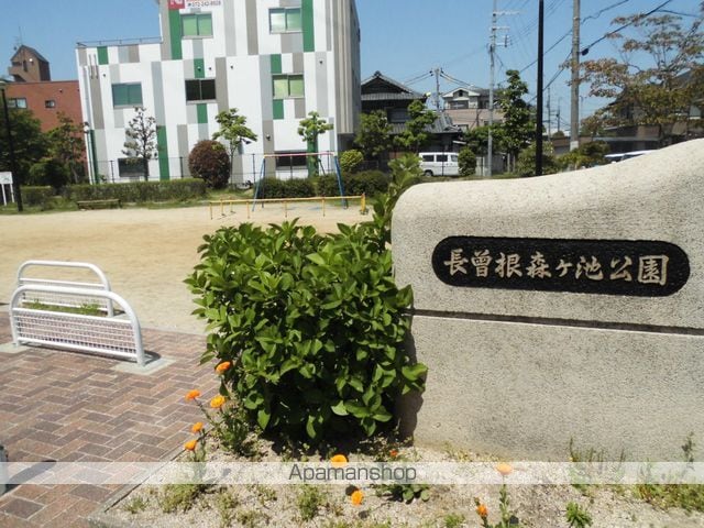 ツゥーエス新金の周辺写真