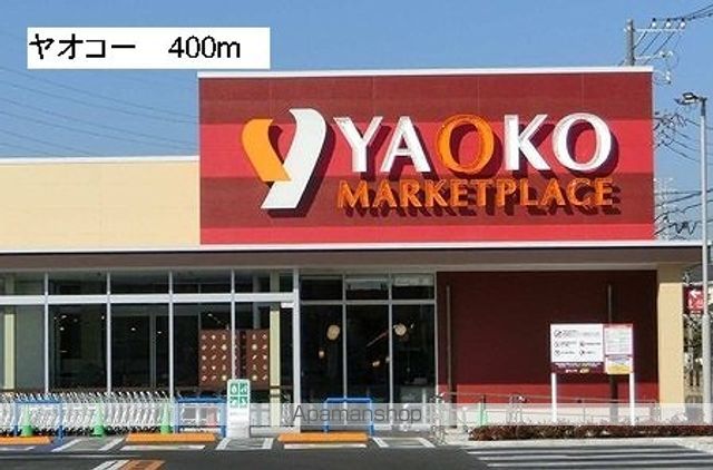 ソル・レヴェンテ GTの周辺写真