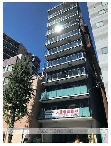 MAISON M.K.