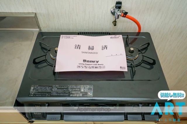 カーサジューロの内装写真