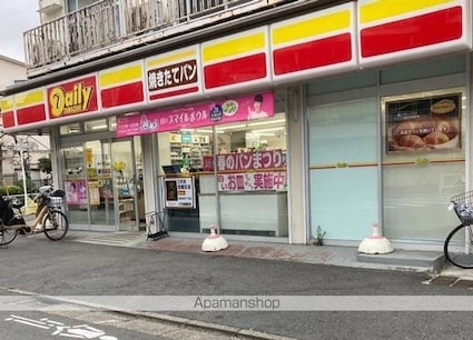 パークウェル目黒本町[1K/18.37m2]の周辺4