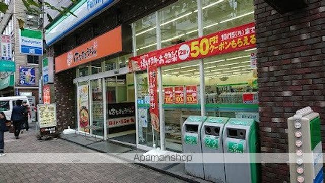 フィシオ飯田橋の周辺写真