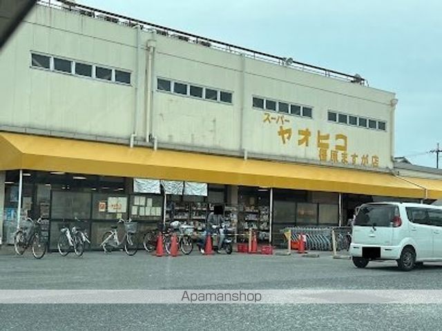 サンシャイン中曽司の周辺写真