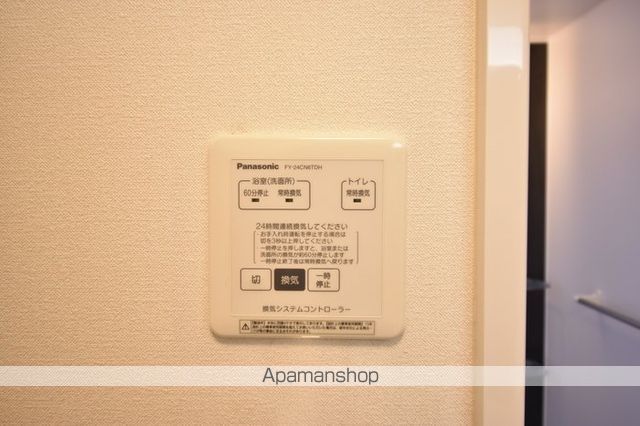 DーROOM魚津WESTの内装写真