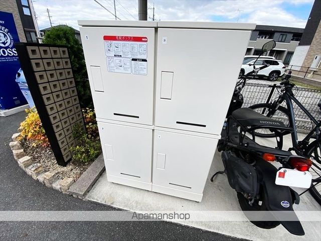 セイバリーKIIIのその他写真