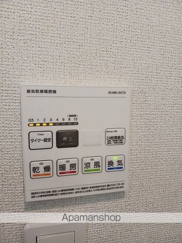 CROSS RIDGE Iの内装写真