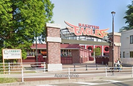 ファミール木ノ下[2K/39.7m2]の周辺8