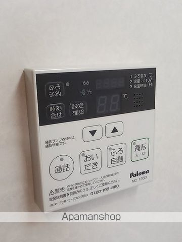 ガーデンハウスM Cの内装写真