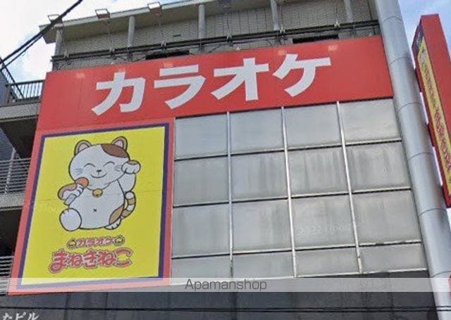 サンシャルムの周辺写真