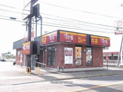 ＢＬＥＳＴＯＮ　ＡＲＵＧＡ[3LDK/67.23m2]の周辺2