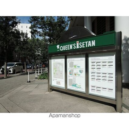 ＭＯＭＯ１７白金[1K/18.46m2]の周辺6