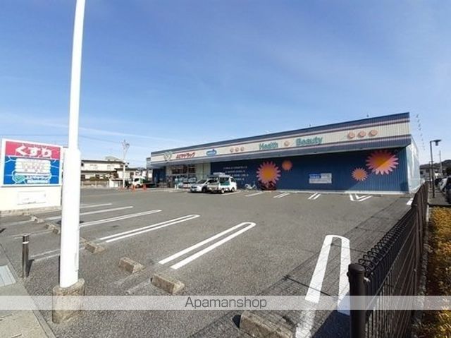 ニューシティ東赤坂の周辺写真