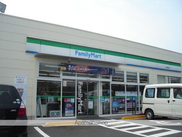 ラポールの周辺写真