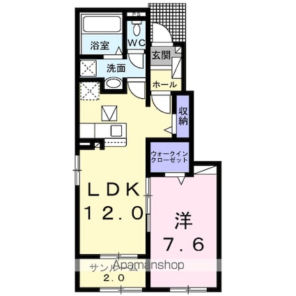 グランパセオ[1LDK/50.14m2]の間取図
