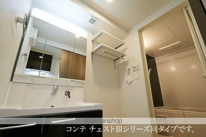 ヒカルサ甲府住吉　ノース[1K/28.87m2]の洗面所