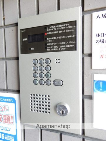 トミイビルNO.17のその他写真