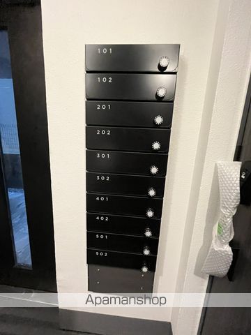 EMIREAのその他写真