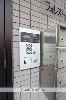フォレスト錦町[1R/15.4m2]の共用部1
