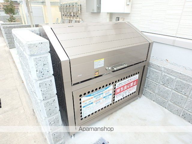 グレイスハウスIIの外観写真