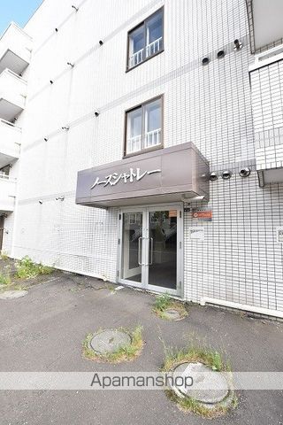 ノースシャトレーの玄関写真