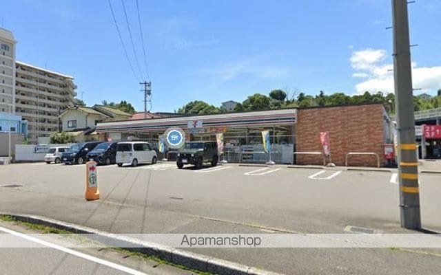 CORIN大在の周辺写真