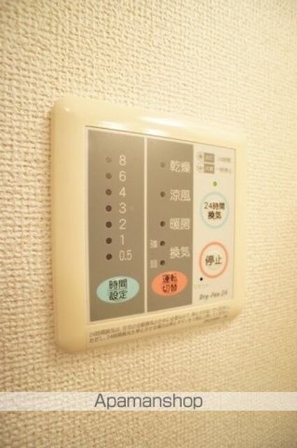 マリアージュ・ドゥ[2LDK/63.48m2]のその他内装