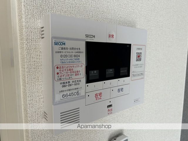 広島電鉄本線 観音町駅 徒歩12分 3階建 築4年の内装写真