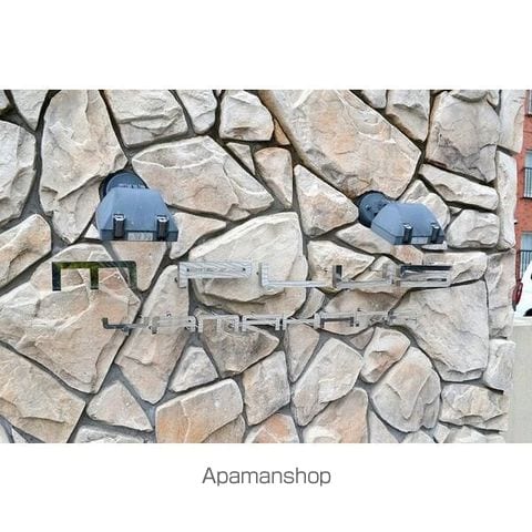 エムプラス山鼻の内装写真