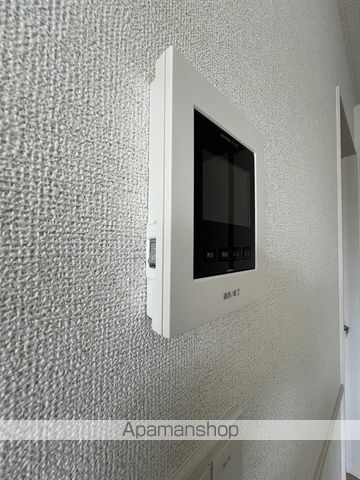 ピッツィカートIIの内装写真