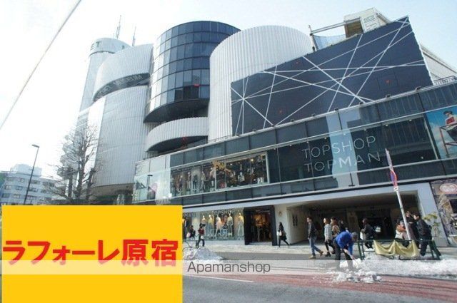 ビクトリーガーデンの周辺写真