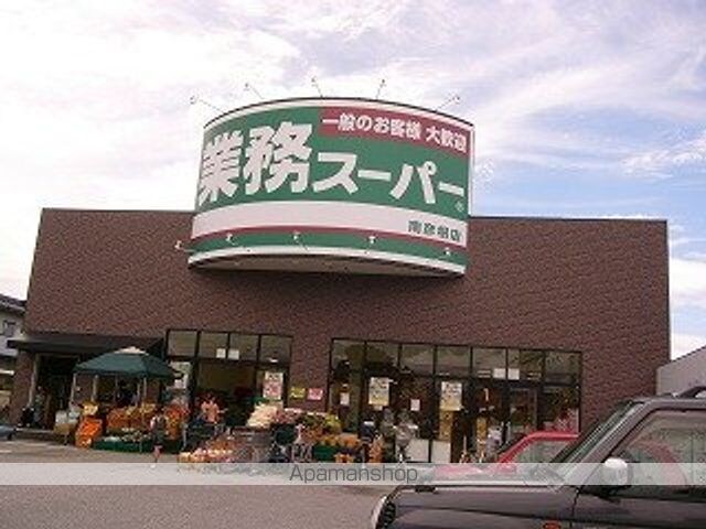 Ｋストリート[2LDK/60.03m2]の周辺1