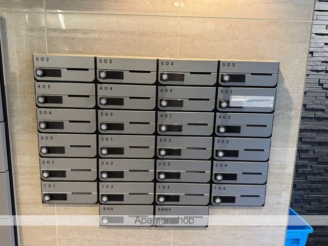 アイルグランデ品川のその他写真