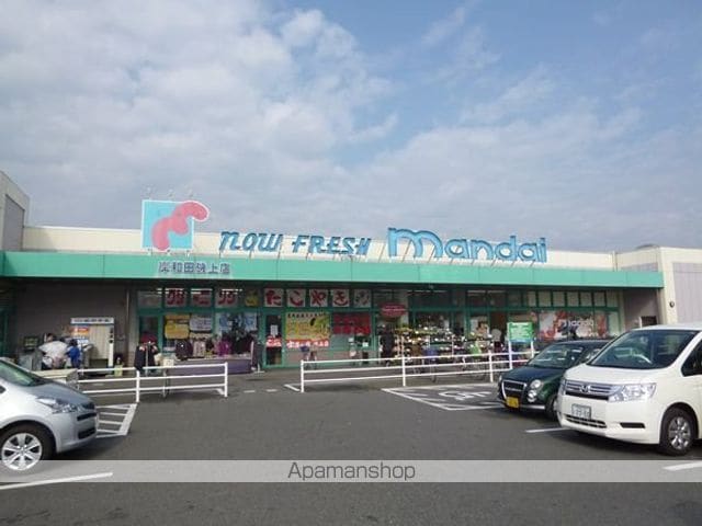 ハイツ井上の周辺写真