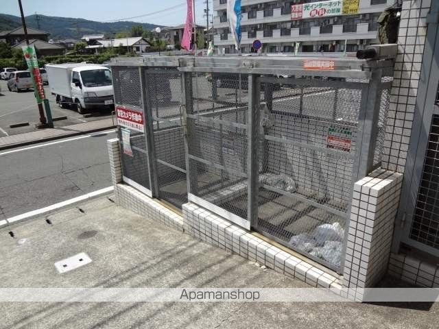 メイン21のその他写真