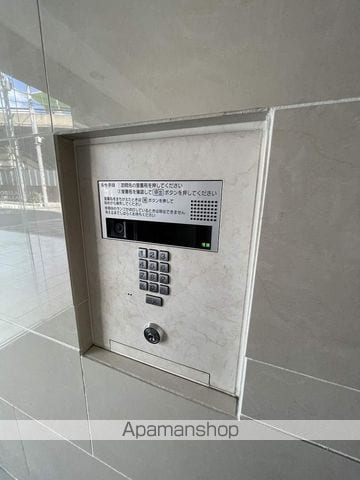 NORTHVILLAGE5BANKANのその他写真