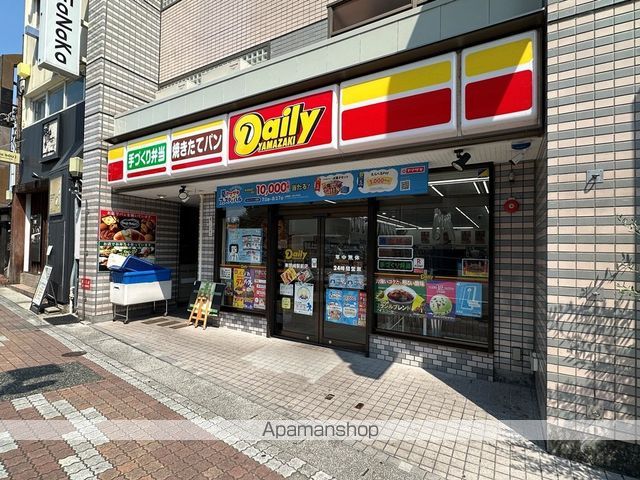 ユーハート久後崎の周辺写真