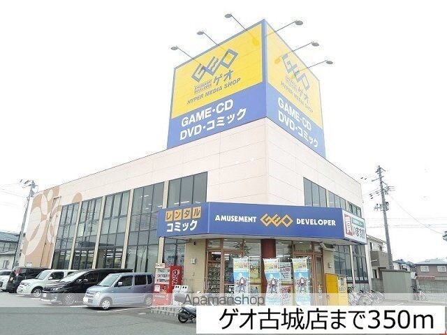 Ｓ・Ｋ・Ｙ南小泉[1LDK/41.4m2]の周辺3