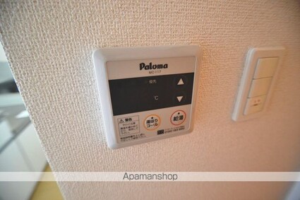 アテスウェイ[1R/32.9m2]のその他設備