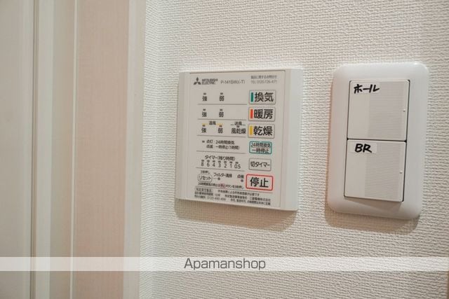 アルト生石の内装写真