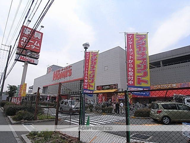 マーベラスライフの周辺写真