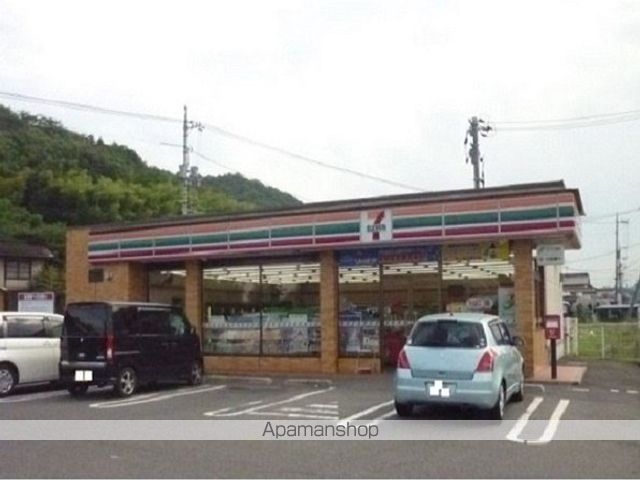 スターオアシスの周辺写真