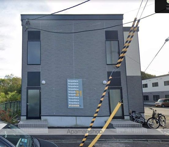 レオパレス向陽台Aの外観写真