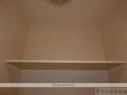 コリーヌ鷹子[1LDK/44.25m2]の内装5