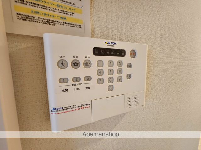 エルヴィータIVの内装写真